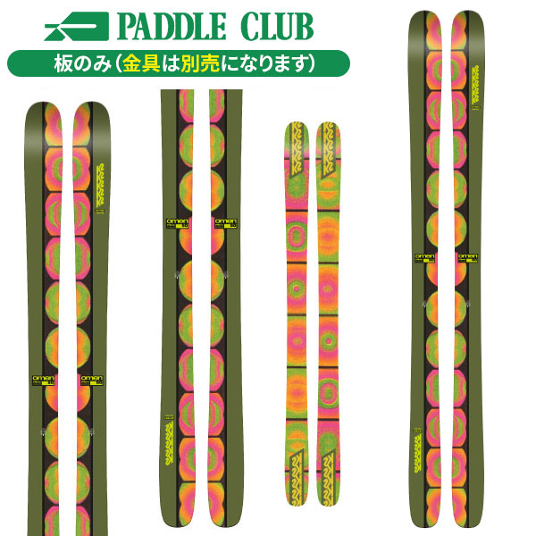 楽天市場】VOLKL フォルクル 23-24 REVOLT104 リボルト104 板のみ