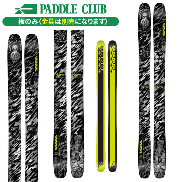 K2 ケーツー スキー板 24-25 RECKONER KF レッコナーKF 板のみモデル Kari Fostvedtシグネチャー 金具別売（セットで同時購入の場合、取付工賃無料） パウダー フリースタイル