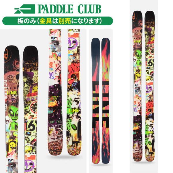 ブロッサムスキー 楽天市場】BLOSSOM ブロッサム 25-26 PIRELLI + Tyrolia