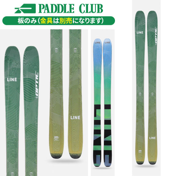 CANDIDE SKIS RESORT 101 キャンディッド　スキー CANDIDE SKIS - RESORT 101