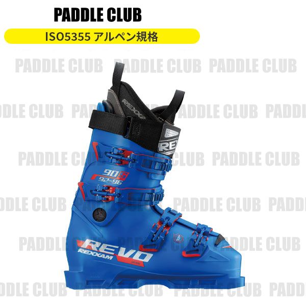 レグザム　REXXAM REVO 90S 25/25.5スキーブーツ 225rex3008.jpg