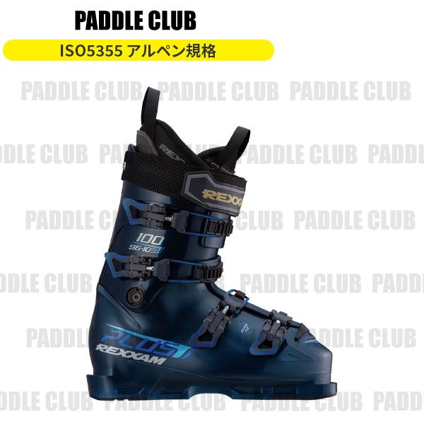 レグザム スキーブーツ 25cm (R-EVO PLUS 90) 25rex_revo_plus100.jpg