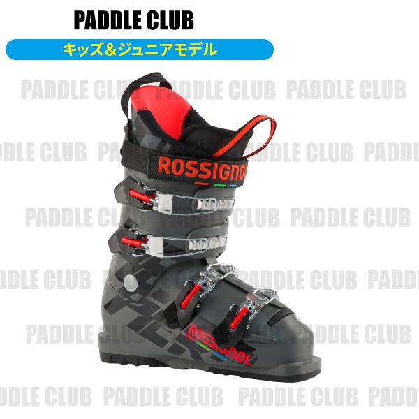 ROSSIGNOL ロシニョール スキーブーツ 25-26 HERO JR 65 ヒーロージュニア65 ジュニア 子ども向け｜スキーライフ365 22,176円