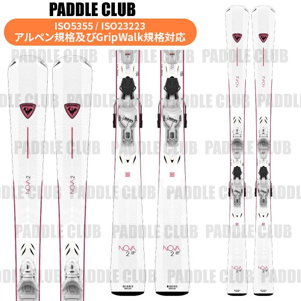 23/24 新品 Jr用 ロシニョール ATHLETE GS 171cm 板のみ 23/24 新品 Jr用 ロシニョール ATHLETE GS 171cm 板のみ - メルカリ