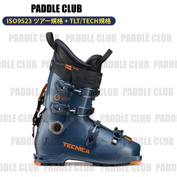 楽天市場】TECNICA テクニカ スキーブーツ 25-26 ZERO G SCOUT ゼロG