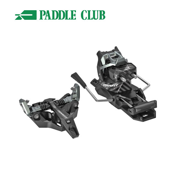 デイナフィット　ビンディングブレーキ デイナフィット ビンディングブレーキ デイナフィット ビンディング