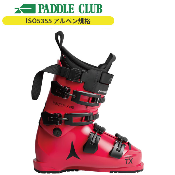 楽天市場】ATOMIC アトミック スキーブーツ 24-25 REDSTER STi 110