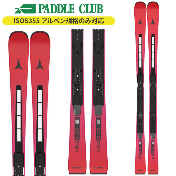 楽天市場】ATOMIC アトミック スキー板 《2026》Redster S9 Revoshock