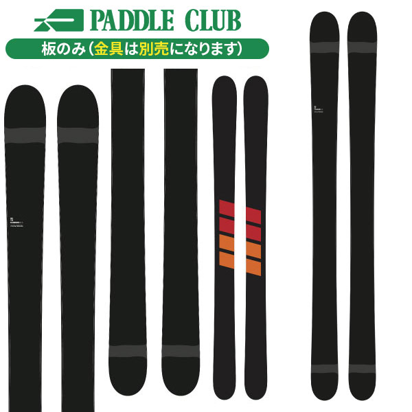楽天市場】CANDIDE SKIS BC 111 キャンディッドスキー ビーシーバック