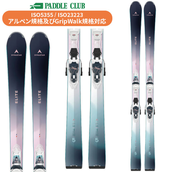 楽天市場】DYNASTAR ディナスター スキー板 24-25 E Lite2 Xpress +