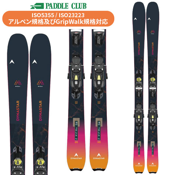 楽天市場】DYNASTAR ディナスター 25-26 M-FREE 100 M-フリー100 板