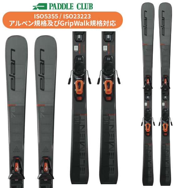 楽天市場】ELAN エラン 25-26 ACE SCX +ER14FF エースSCX(専用金具付