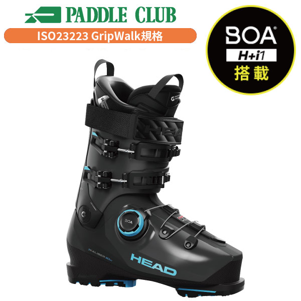 楽天市場】HEAD ヘッド スキーブーツ 24-25 FORMULA 120MV GW