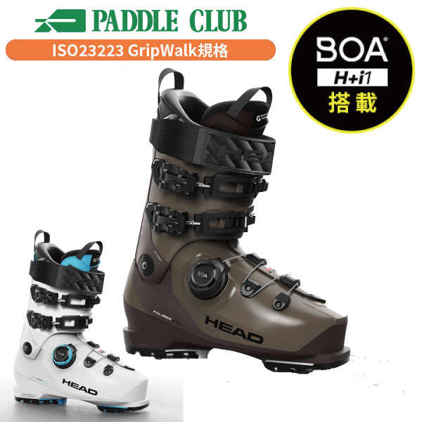 【美品】HEAD FORMULA 120 MV GW ブーツ 24-25 HEAD ヘッド スキーブーツ FORMULA 120 MV GW white 24-25 モデル