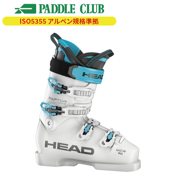 HEAD ヘッド スキーブーツ 25-26 RAPTOR WCR90 PV ラプターWCR90 PV アルペン規格(ISO5355) スポーツタイプ(ラスト96mm~100mm) FIS対応 レース 基礎スキー