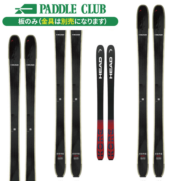 楽天市場】HEAD ヘッド 25-26 KORE 88TI コア88Ti 板のみモデル 金具