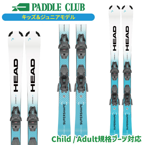 楽天市場】HEAD ヘッド 25-26 SUPERSHAPE TEAM EASY JRS +JRS7.5GW CA