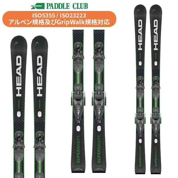アルマダブーツ御出座し ウィンタースポーツ-スキー用品