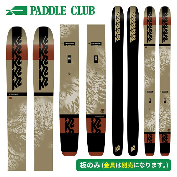 K2 ケーツー 25-26 CRESCENDO クレセンド 板のみモデル 金具別売(セットで同時購入の場合、取付工賃無料) パウダー スキー板|スキーライフ365