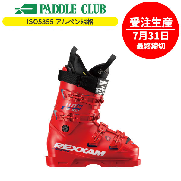 楽天市場】REXXAM レクザム 23-24 R-EVO 110S R-エボ110S BX-Hインナー