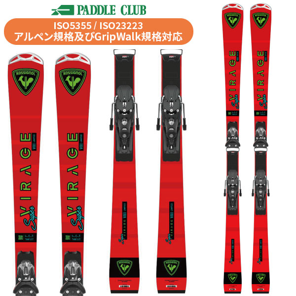 楽天市場】ROSSIGNOL ロシニョール スキー板 24-25 Super Virage VII