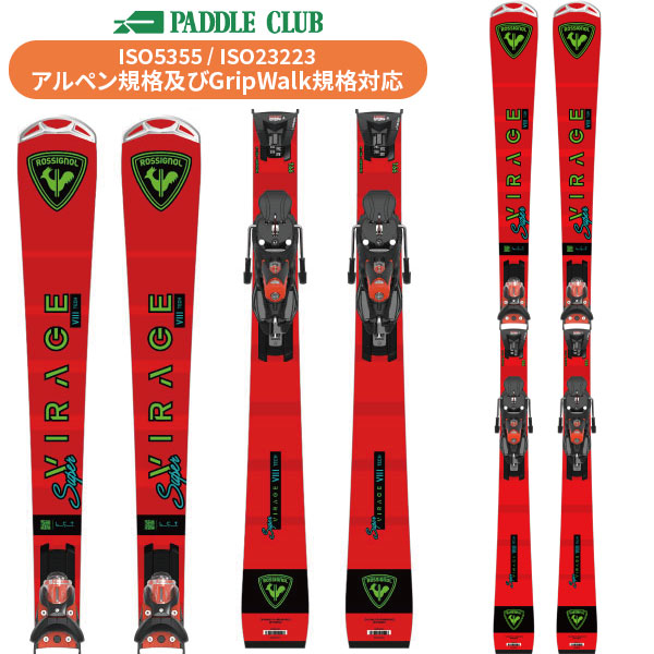 楽天市場】ROSSIGNOL ロシニョール 25-26 Super Virage VIII LTD(R22