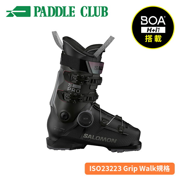 楽天市場】SALOMON サロモン スキーブーツ 25-26 S/PRO SUPRA DUAL BOA