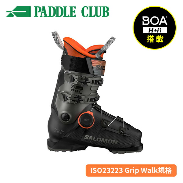 楽天市場】SALOMON サロモン スキーブーツ 25-26 S/PRO SUPRA DUAL BOA