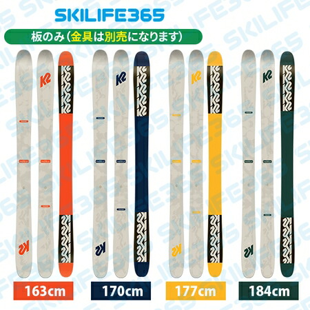 zero-g-085_top_sheet.jpg