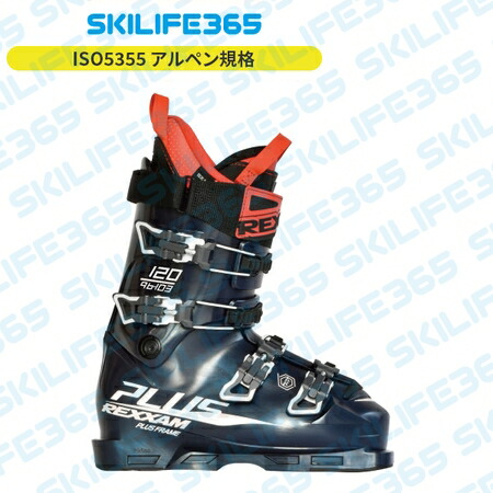 スキー rexxam r-evo 100m s20 24cm スキー rexxam r-evo 100m s20