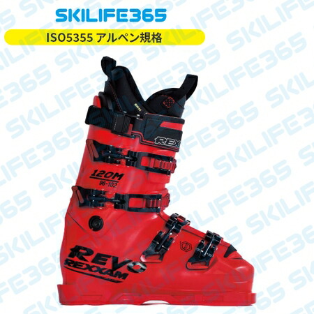 楽天市場】REXXAM レグザム スキーブーツ R-EVO 120 M 24-25 モデル