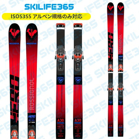 スキー ROSSIGNOL HERO ATHLETE SL 165cm 23-24 2026 Rossignol HERO Athlete FIS SL Skis – Race Place