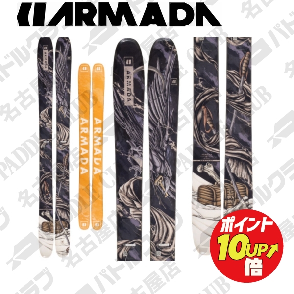 爆買い新作 22-23 スキー板 ARMADA アルマダ ARV 106 板のみモデル