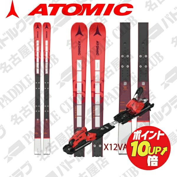 ☆クーポン廉価☆ ATOMIC アトミック2021 REDSTER G9 R + X 12 VAR