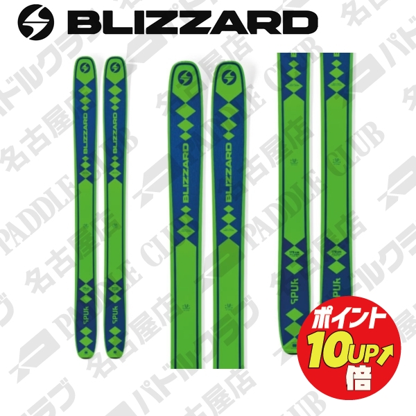 ついに入荷 スキー板 ブリザード 22-23 BLIZZARD シュプール SPUR