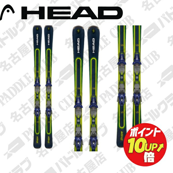登場大人気アイテム 22-23 スキー板 HEAD ヘッド SHAPE e-V8 PR11GW シェイプe-V8