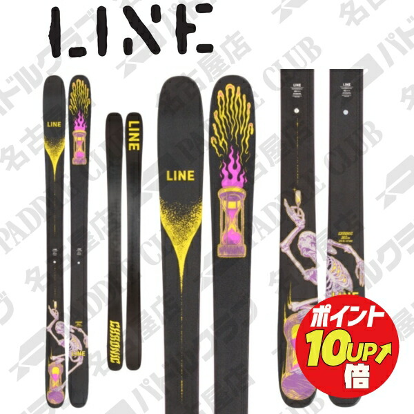 【らび 】マーカー グリフォン 本日終了］LINE CHRONIC 171 クロニック マーカー グリフォン