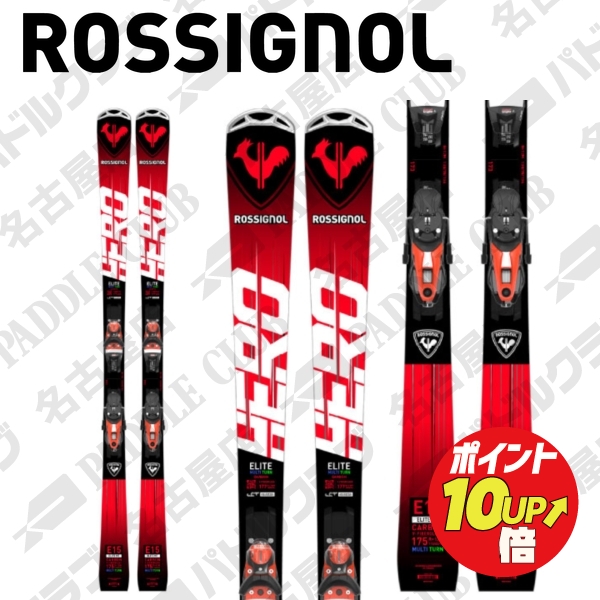 喜ばれる誕生日プレゼント スキー板 ロシニョール 22-23 ROSSIGNOL