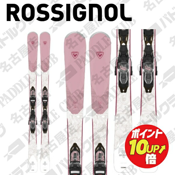 人気スポー新作 入門モデル W76 スキー板 ニューモデル 早期予約 ロシニョール 22-23 ROSSIGNOL EXPERIENCE  専用金具セット Xpress 取付工賃無料 W10GW エクスペリエンスW７６ ウインタースポーツ