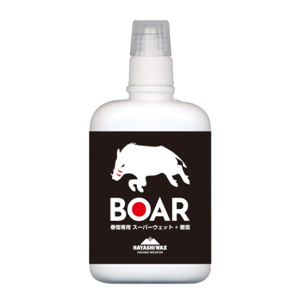 楽天市場】チューンナップ HAYASHI WAX ハヤシワックス Blends