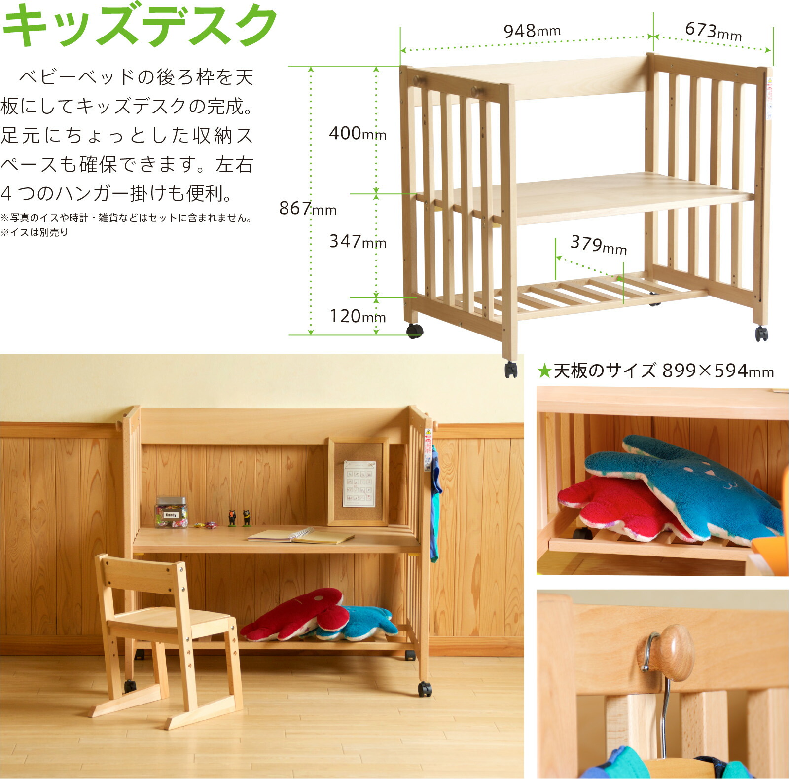 【MIKI(*☻-☻*) 】デスク販売ページ cosine DRAWER DESK / コサイン ドロワーデスク - インテリア