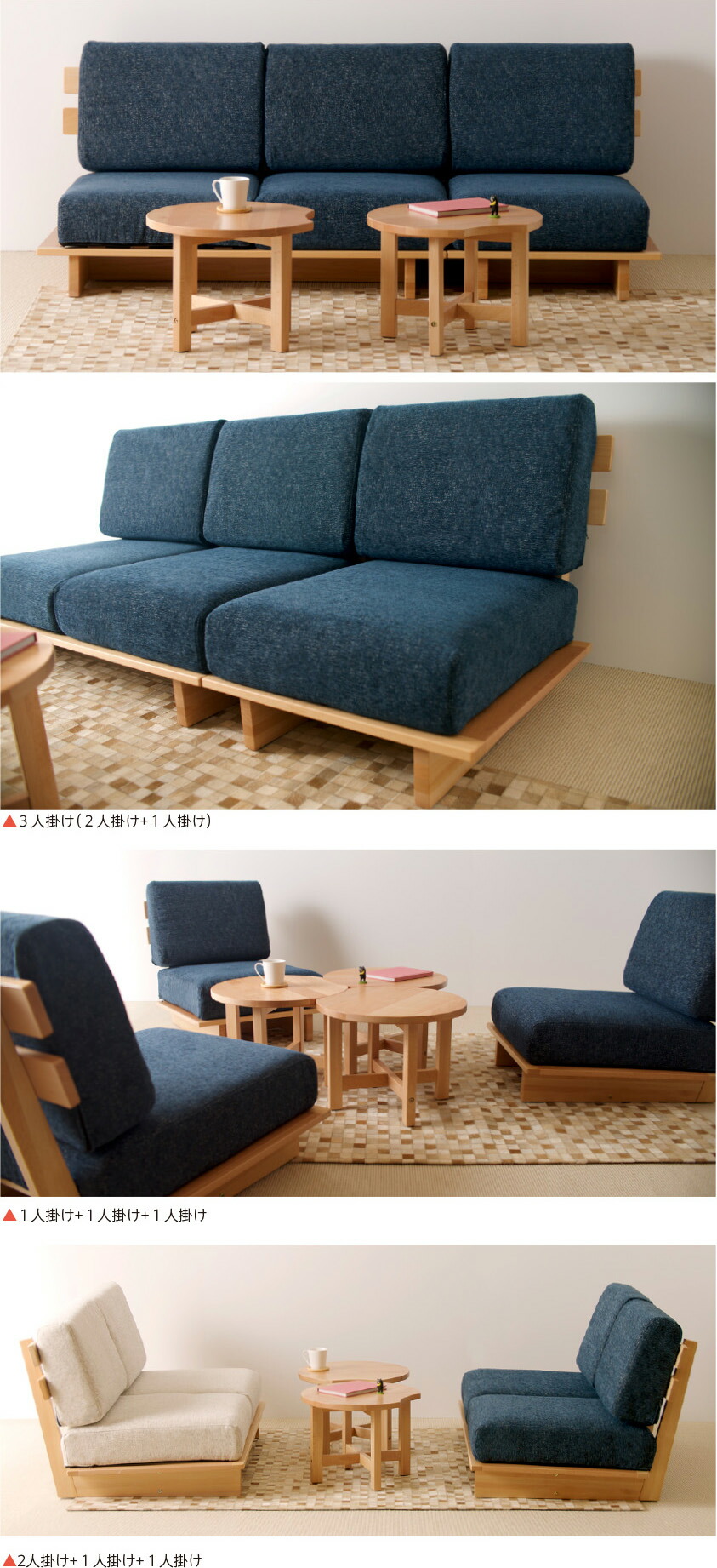 ※最終値下げ※【中古】Myy（ミイ）  2人掛け ローソファー 石崎家具 ソファ ミイ 2人掛け コーナーソファ ソファー