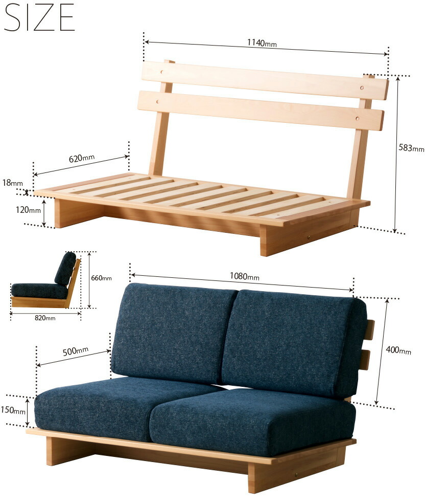 ソファ「Myy（ミイ）」 洗える カバーリング ソファー コンパクト