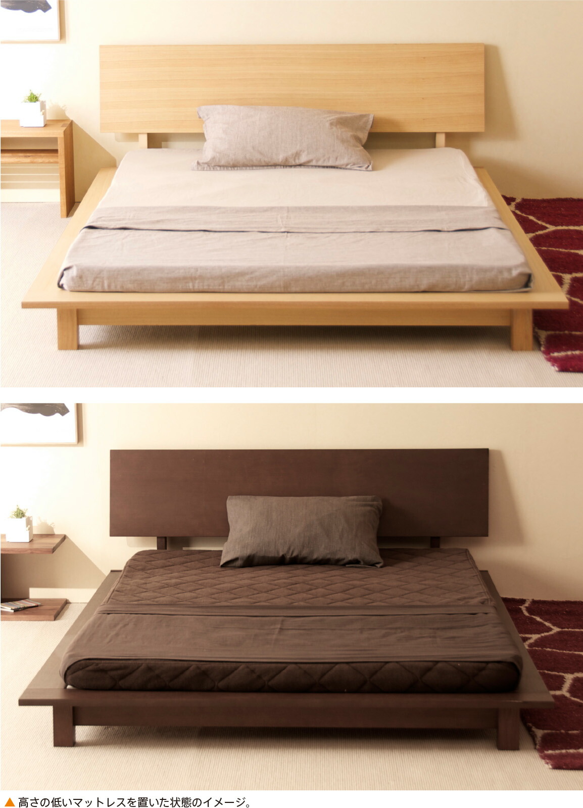 木製ローベッド THETA（シータ）」 すのこベッド ベッド フレーム