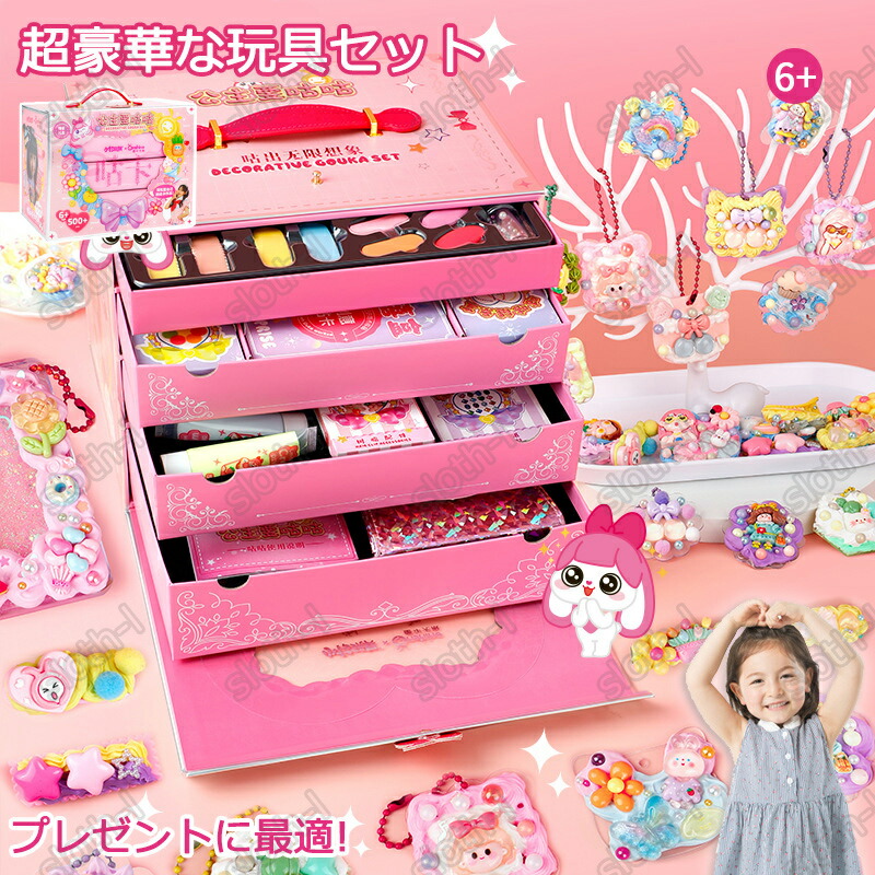 超激レア2箱セット未開封未使用　こどものおもちゃパノラマ手帳シリーズアイドル手帳 超激レア2箱セット未開封未使用 こどものおもちゃパノラマ手帳シリーズ