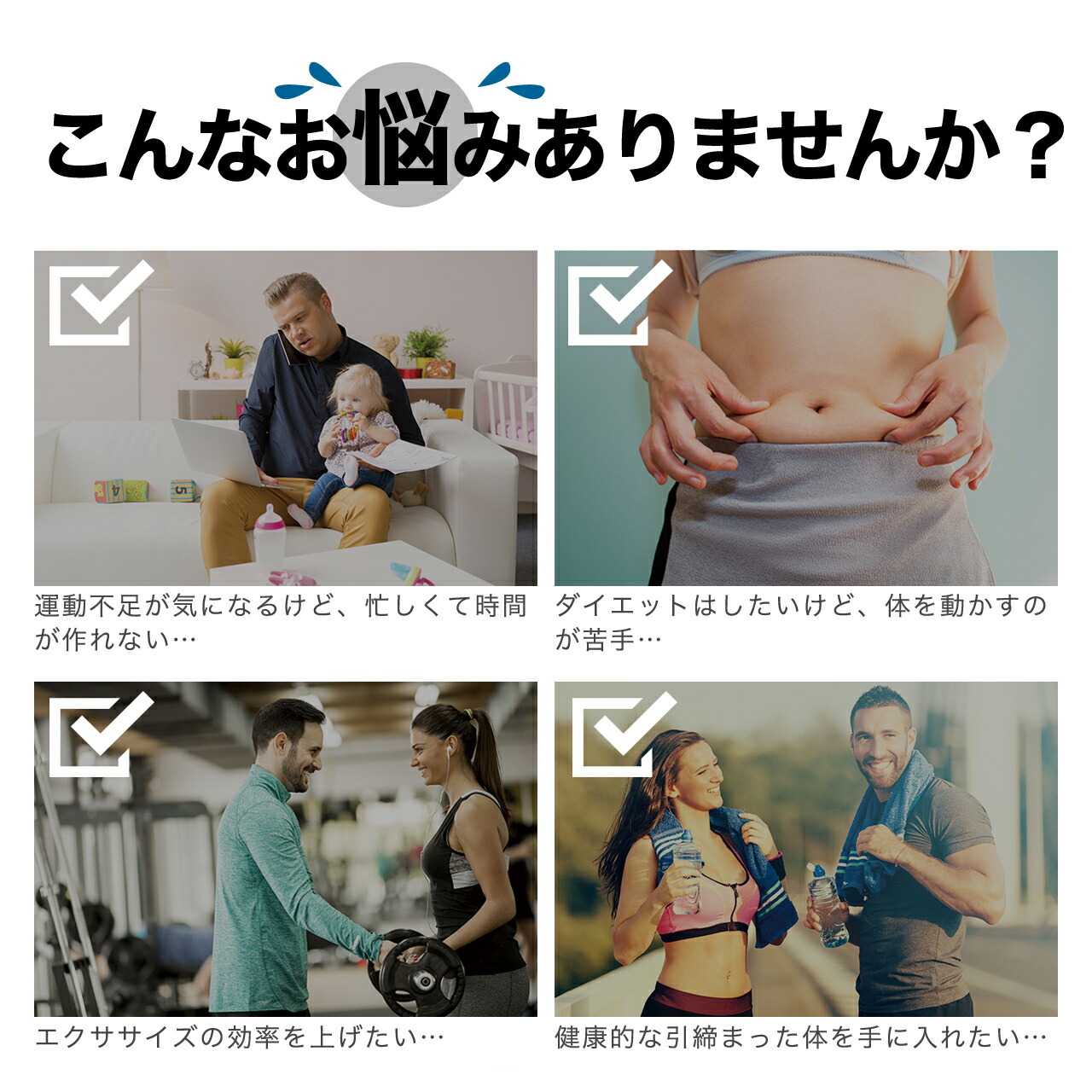 楽天市場 Ems 腹筋ベルト ピンク Slotre Ems ダイエット器具 腹筋 ベルト 充電式 お腹 腕 セット 9段階調節 6モード 日本語説明書付き お腹周り 筋トレ トレーニング 振動 腹筋マシーン 引き締め ジェルパッド ピンク Vistar オンラインショップ