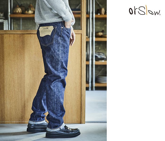orSlow オアスロウ 66ひな形 標準尺度 ジーンズ ズボン下 MODEL 66 1966\u0027s STANDARD DENIM PANTS (01-1056-81)