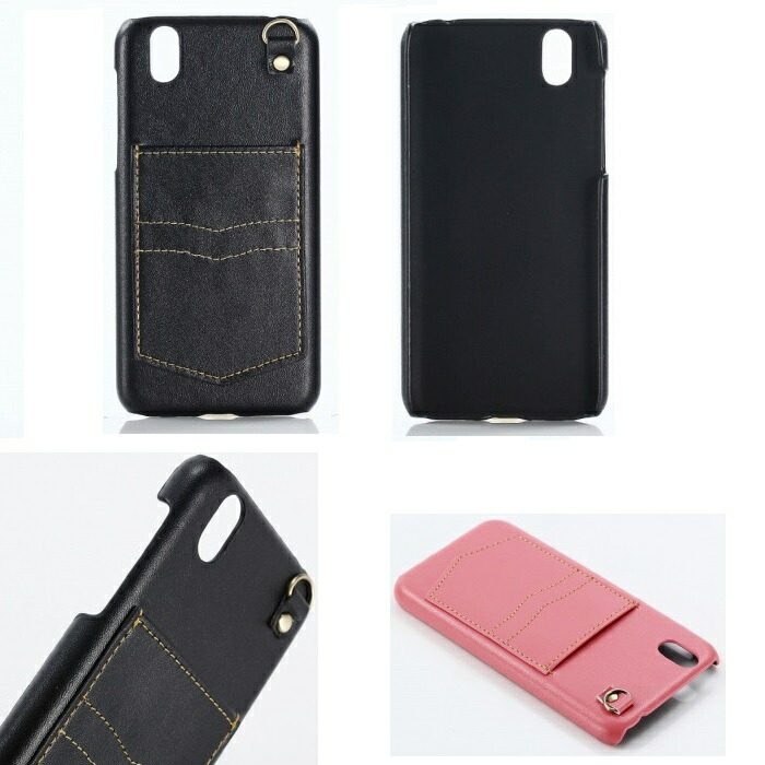 ミット 征服者 一節 Android X4 ケース Smartcare Tachibana Jp