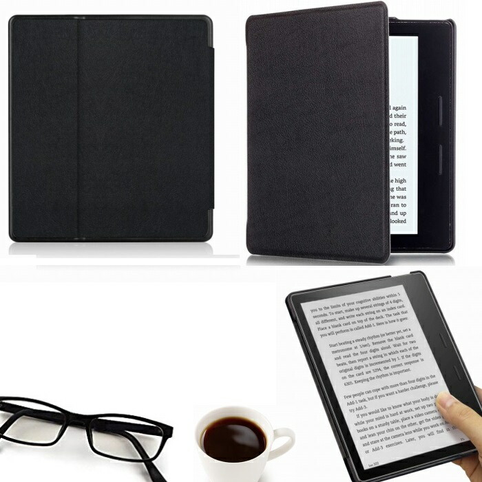 楽天市場】Amazon Kindle oasis 2017 ケース キンドル オアシス2017 7