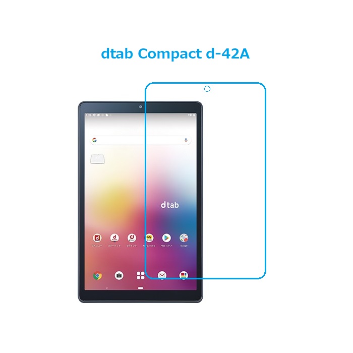 Androidタブレット本体 dtab d-45A dtab d-45A 楽天市場】dtab（メーカーグーグル）（スマートフォン